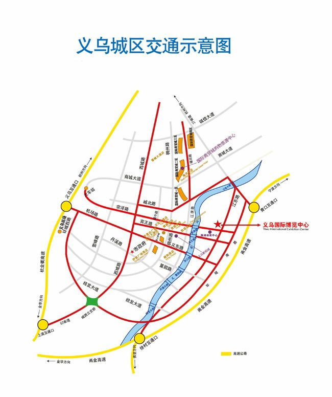 义乌市城区交通示意图